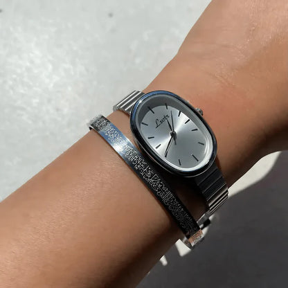 Ayet El-Kursi Bracelet - Silver